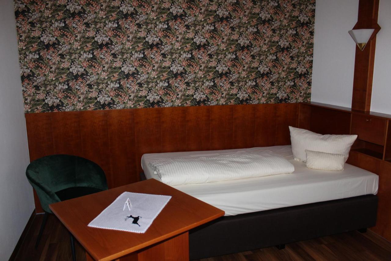 & Landgasthof Forsthof Hotel 3*